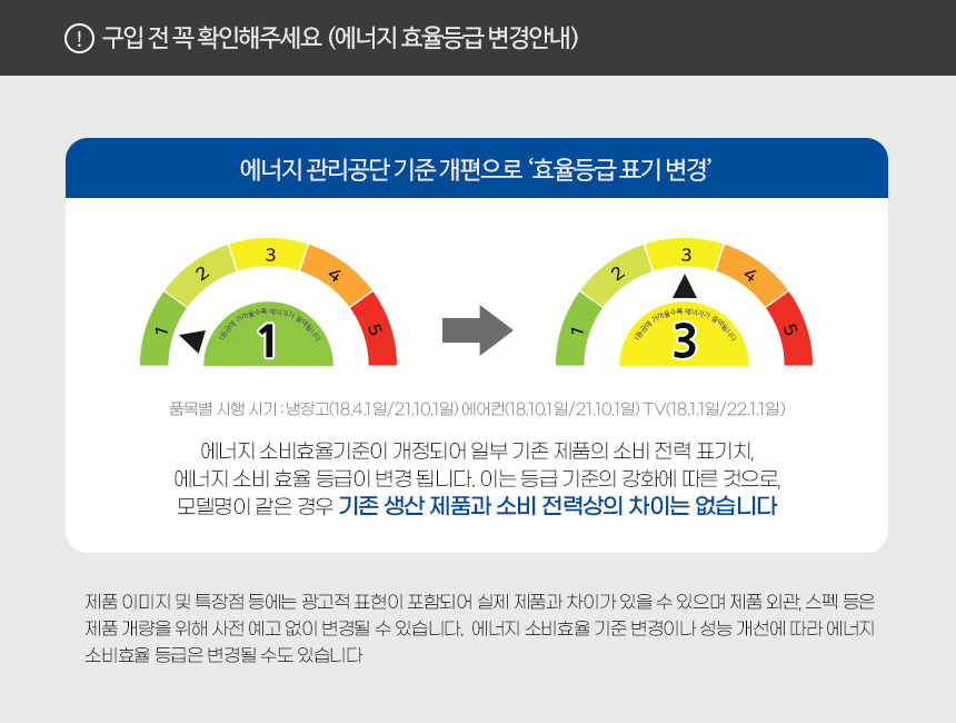 [커피팩토리] 커피머신 오피스 (CS229003) 상세 이미지 2