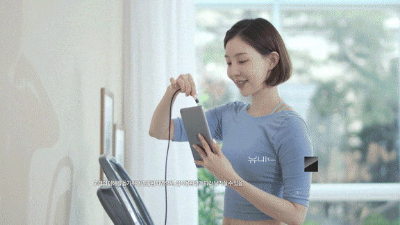 BS소닉 음파운동기 렌탈 상세 이미지 23