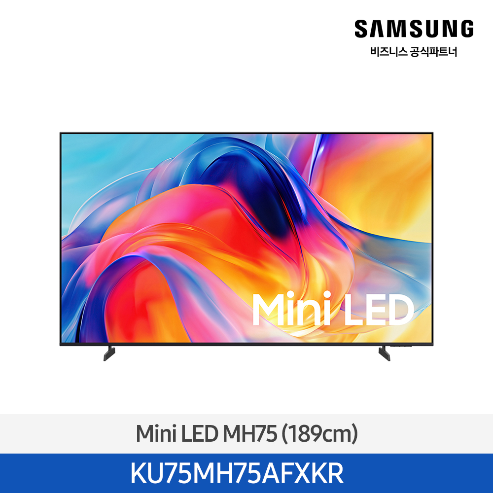[삼성] Mini LED 4K AI Smart TV 75인치(189cm) 1등급 KU75MH75AFXKR [벽걸이] [페이]