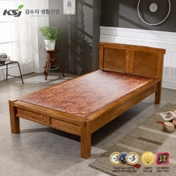 [김수자 생활건강]프리미엄 황토숯볼 돌 침대 S (36) 1500S