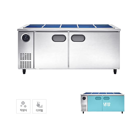 [스타리온] 직냉식 1800 반찬 냉장고 497L (내부스텐) (36) SR-V18EIEMC