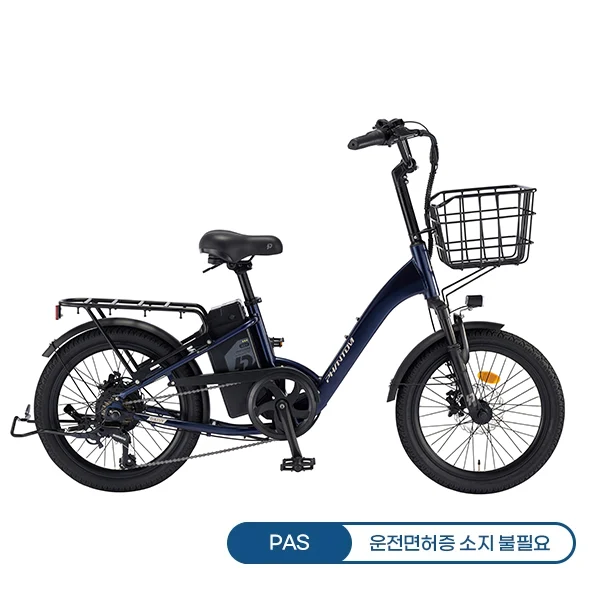 삼천리 2026 팬텀 데이지 7 PAS 전용 전기자전거 20인치 (블루블랙)  (36) 팬텀 데이지 7 PAS 전용